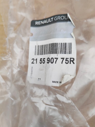 КОРПУС РАДИАТОРА RENAULT CAPTUR DACIA DUSTER 215590775 NEW ORG.