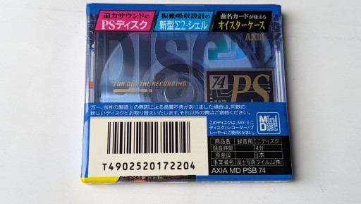 Minidisc MD Axia PS 74 Blue Japan 1pcs