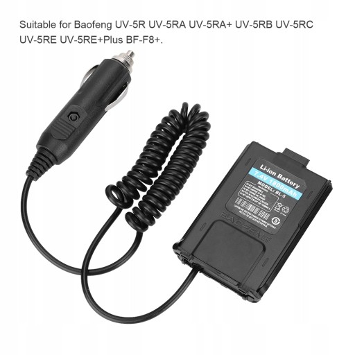 Автомобильное зарядное устройство 12 В для радиоприемника Baofeng UV 5R