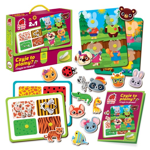 Игра на липучке Чьи это пятна? Образовательная игра