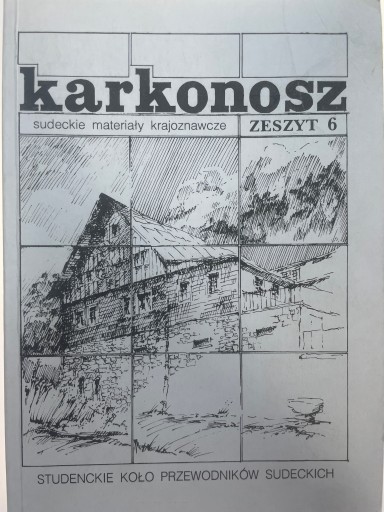 Карконош туристические материалы № 6 Вроцлав 1992 г. карты.