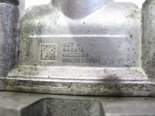 ГОЛОВКА VW SKODA FABIA III UP 1.0 B 04C103475H KPL
