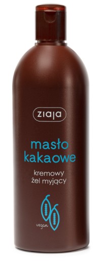 ZIAJA НАБОР КОСМЕТИКИ ДЛЯ ТЕЛА С МАСЛОМ КАКАО