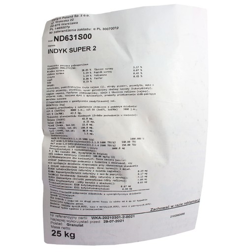 КОРМ NATURKA TURKEY TURKEY 2 25 кг КРОШКА