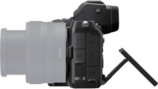 Nikon Z5 + adapter FTZ II