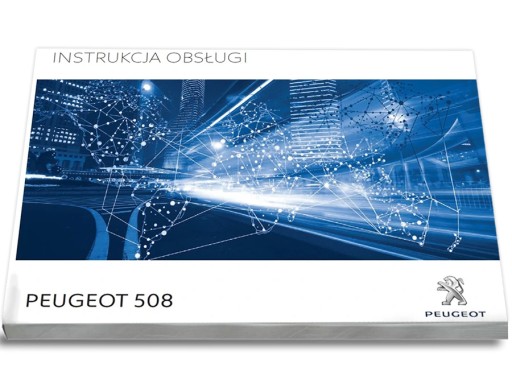 Peugeot 508 2014-2018 + Руководство пользователя навигация
