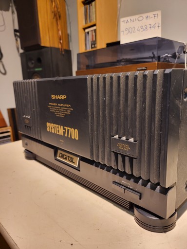 Усилитель мощности SHARP SM 7700