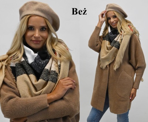 Классическая французская антенна BERET, один размер ЦВЕТА