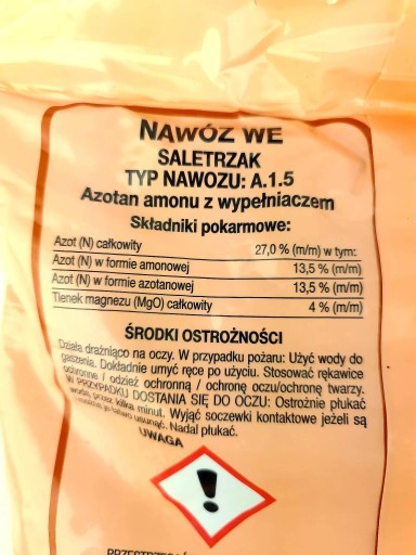 2кг Салетжак с магнием, азотное удобрение, аммиачная селитра
