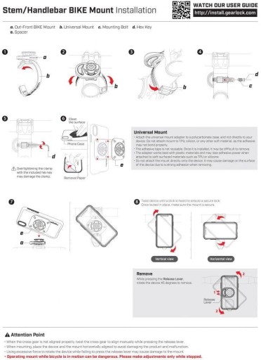Велосипедный держатель для телефона - Spigen Gearlock Ms100