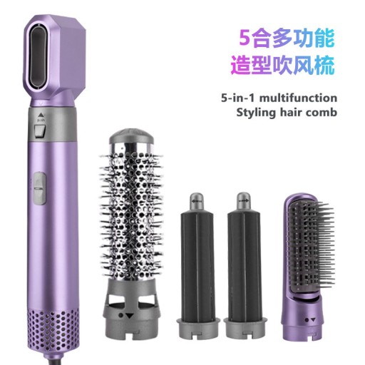 Профессиональный фен горячим воздухом 5 в 1 Styler