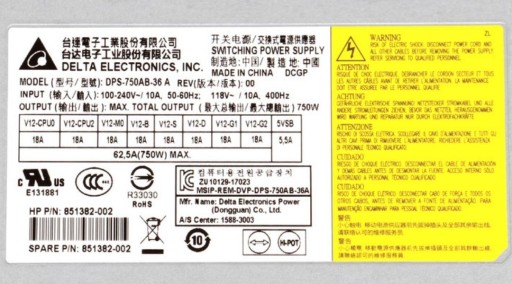 HP DPS-750AB-3 750 Вт HSTNS-PD29 12 В 62 А