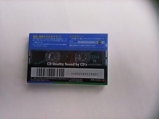 Компакт-диски Maxell I 74 1992 г. Япония НОВЫЙ 1шт,