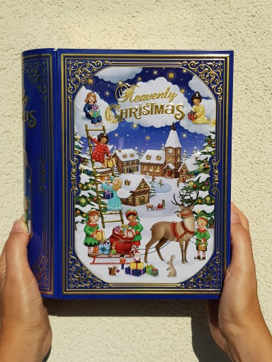Металлическая коробка 