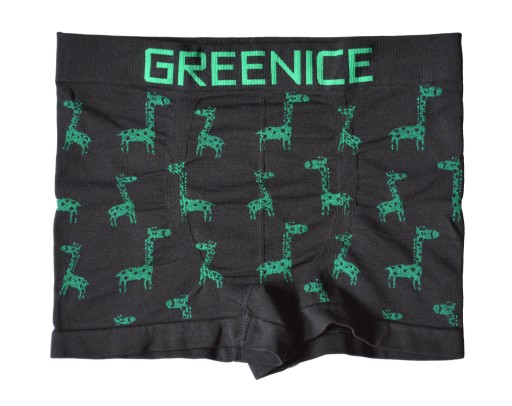 Трусы-боксеры Greenice Giraffe для мальчиков, 7-9 лет, 4829