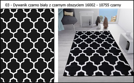 КОВЕР 140x200 CANVAS BCF SOFT PLUSH PLUSH