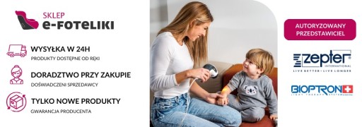 Aqueena Pro - Фильтр для воды