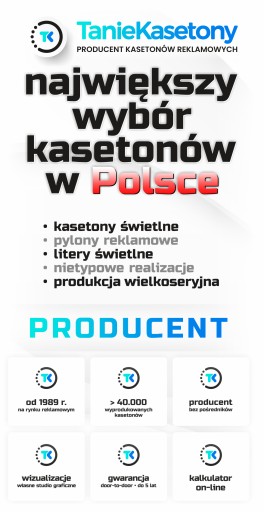 Стандартная рекламная реклама с алюминиевой рамкой 250x100 см.