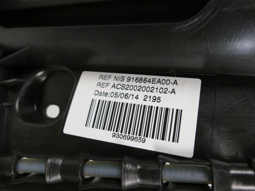 NISSAN QASHQAI J11 ROLETA SZYBERDACHU ŻALUZJA