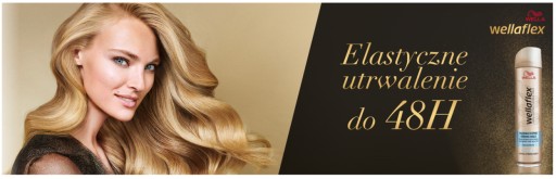 Пенка для волос Wellaflex Curls and Waves 200 мл x3