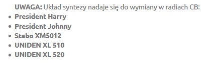 Интегральная схема NPC SM5124A - синтез UNIDEN