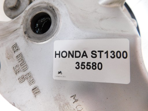 ХОНДА ST1300 КАРДАН
