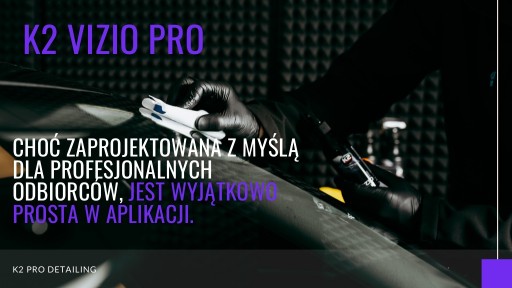 K2 VIZIO PRO Невидимый дворник PRO версия