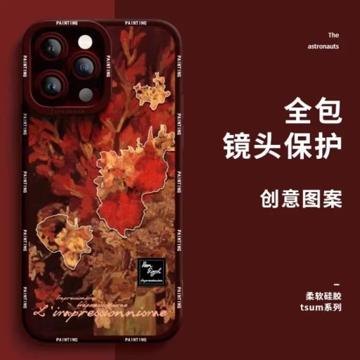 Качественный чехол для iPhone 15 14 13 12 11 Pro Max X XR Xs