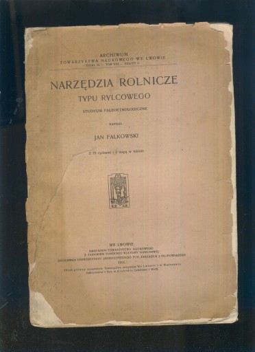 Сельскохозяйственные инструменты типа резца; Ян Фальковски; 1931 год