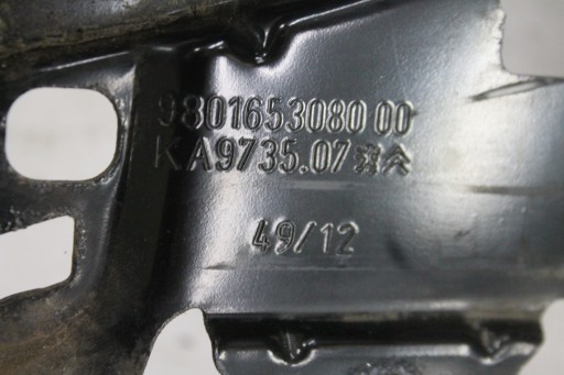 БАТАРЕЯ 9801801880 PEUGEOT 208 I 12-