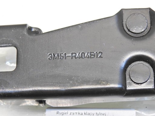 ЗАМОК ЗАДНЕЙ ДВЕРИ ЗАДНЕЙ ДВЕРИ VOLVO V50 LIFT