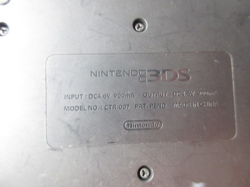 ORYGINALNA ŁADOWARKA NINTENDO 3DS CTR-007 BDB STAN