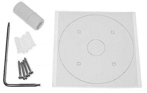 IPC-HDW5541TM-ASE-0280B-S3 - IP-камера 5 Мпикс.