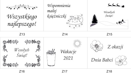 Деревянная КОРОБКА с фотографиями ПРИНТ 15х21 ПАСХА