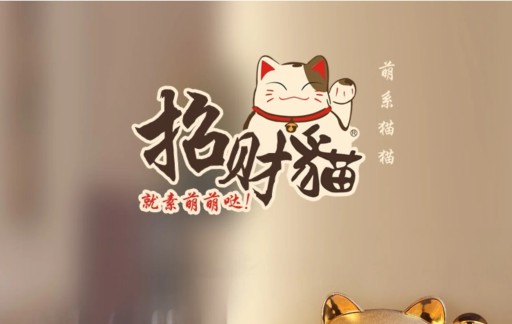 Керамическая поросенок Lucky Cat Golden Piggy, детский мультяшный поросенок, дорогой милый C