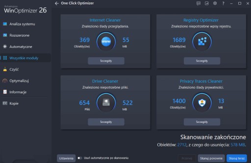 Оптимизатор Windows WinOptimizer 26 Ashampoo
