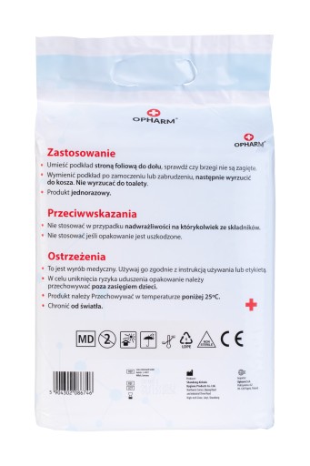 ПРОДУКТЫ ГИГИЕНИЧЕСКИЕ АБСОРБИРУЮЩИЕ 90Х60 20 шт.