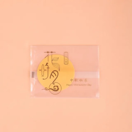 LBSISI Life 100 шт./лот 9x11,5 см 50 г пакеты с горячей запечаткой Mooncake ручной работы