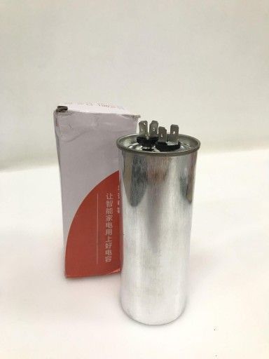 SANON 450V 50UF РАБОЧИЙ КОНДЕНСАТОР