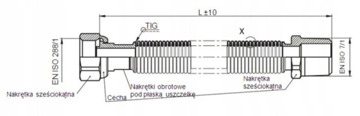Расширяемый газовый шланг 1/2 дюйма GW x 1/2 дюйма M, 250–500 мм