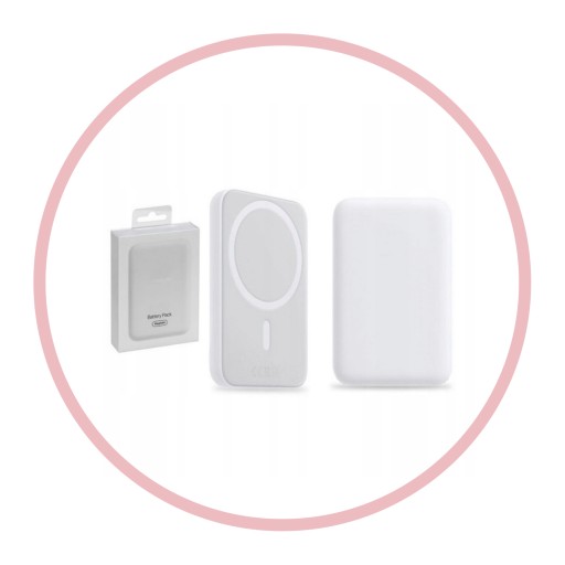 POWERBANK БЫСТРАЯ ЗАРЯДКА MAGSAFE 5000MAH БЕЛЫЙ