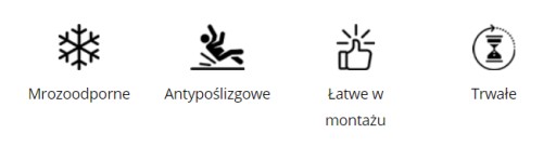 КОМПОЗИТНАЯ ПЛАТФОРМА ПРЕМИУМ Янтарь 30Х30Х2,5