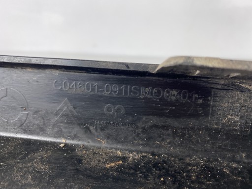 CITROEN C3 II DOKŁADKA ZDERZAKA LISTWA TYŁ 2008-2016