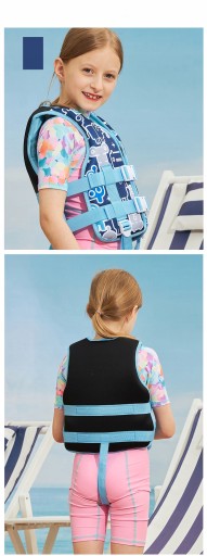 Спасательные жилеты детские для плавания 3-8 лет.