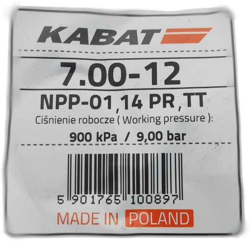 2xКабат 7.00-12 НПП-01 14ПР ТТ Шина для вилочного погрузчика