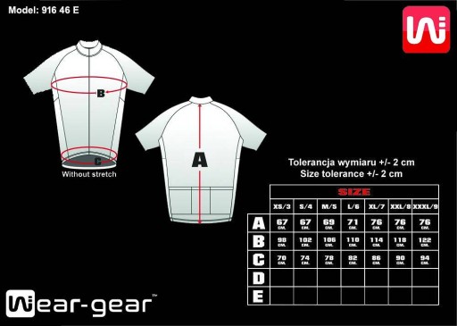 Велосипедный комплект Wear-Gear Insane Ride, размер XXL