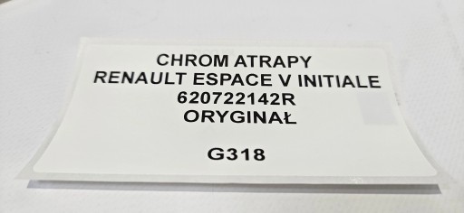 ХРОМИРОВАННЫЕ РЕШЕТКИ RENAULT ESPACE V INITIALE ORIGINAL