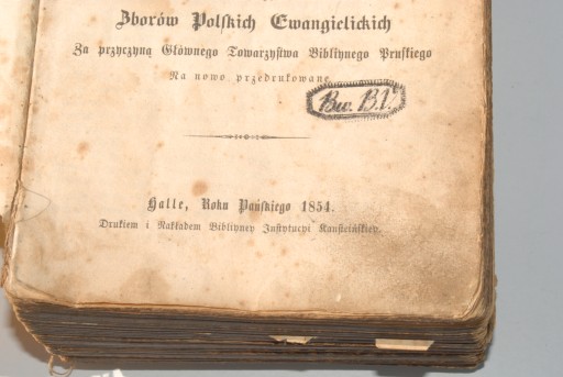 БИБЛИЯ ГДАНСКАЯ - Ветхий и Новый Завет 1854 г.