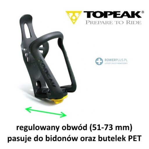 Topeak Modula Cage EX черная клетка для бутылок