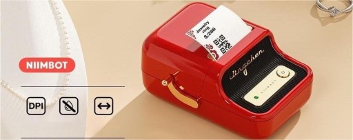 Термопринтер NIIMBOT B21 Bluetooth НАКЛЕЙКИ Ширина печати 20-50 мм